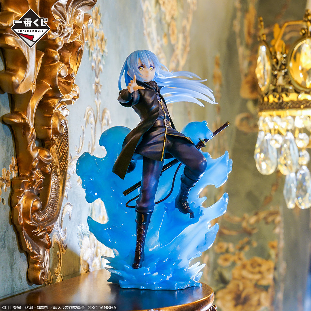 That Time I Got Reincarnated As A Slime - Rimuru Tempest - Ichiban Kuji That Time I Got Reincarnated As A Slime Maou-tachi no Utage ~Walpurgis~ - A Prize (Bandai Spirits), Franchise: That Time I Got Reincarnated As A Slime, Brand: Bandai Spirits, Release Date: 05. Nov 2021, Type: Prize, Store Name: Nippon Figures