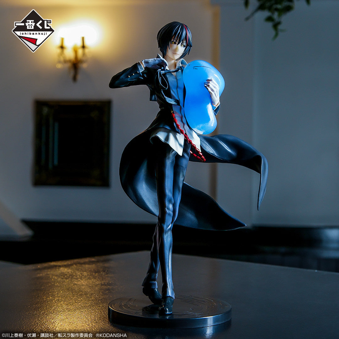 That Time I Got Reincarnated As A Slime - Diablo - Rimuru Tempest - Ichiban Kuji Maou-tachi no Utage ~Walpurgis~ - C Prize (Bandai Spirits), Release Date: 05. Nov 2021, Type: Prize, Nippon Figures