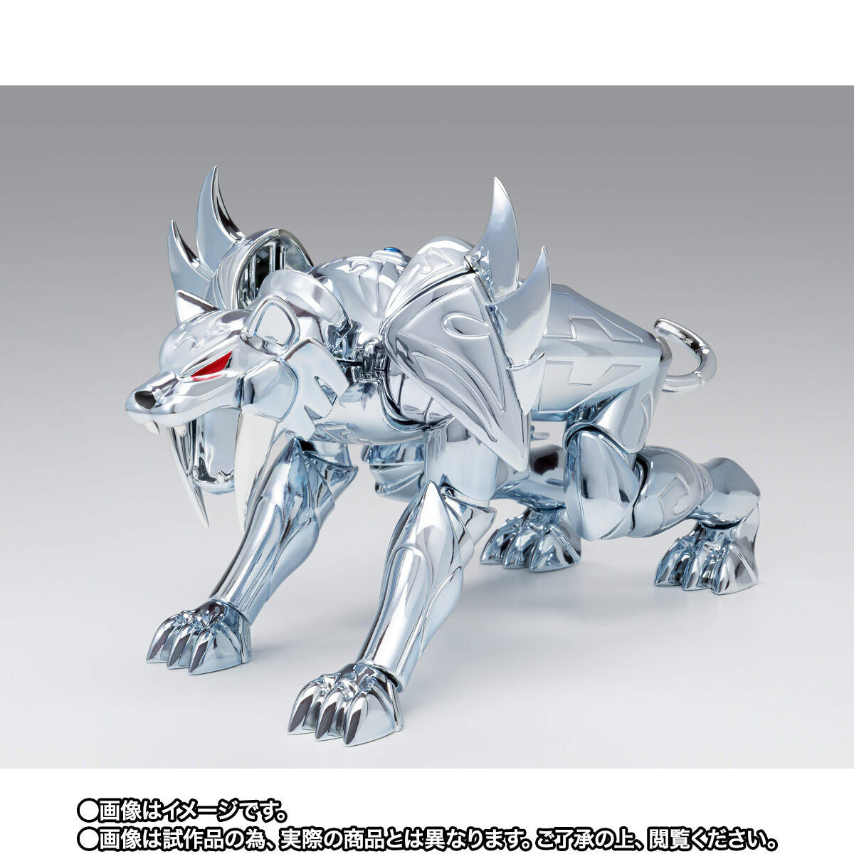 Saint Seiya - Zeta Alcor Bud - Myth Cloth EX (Bandai Spirits), Franchise: Saint Seiya, Brand: Bandai Spirits, Release Date: 24. Mar 2022, Type: Action, Store Name: Nippon Figures