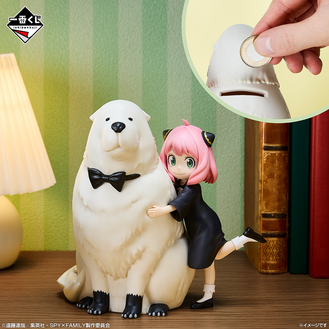 SPY×FAMILY - Forger Anya & Bond Forger - Ichiban Kuji - Thanks for being you. - A Prize (Bandai Spirits)