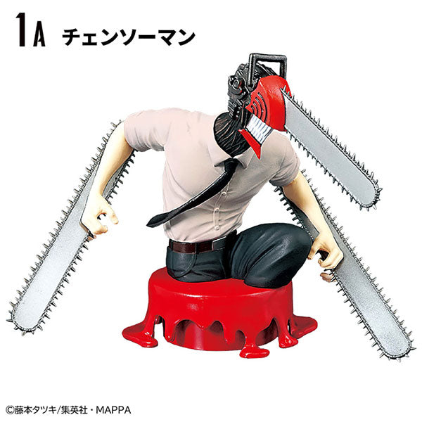 Chainsaw Man - Bust Up Masters (F-Toys Confect), Blind Box with 8 types, Nippon Figures