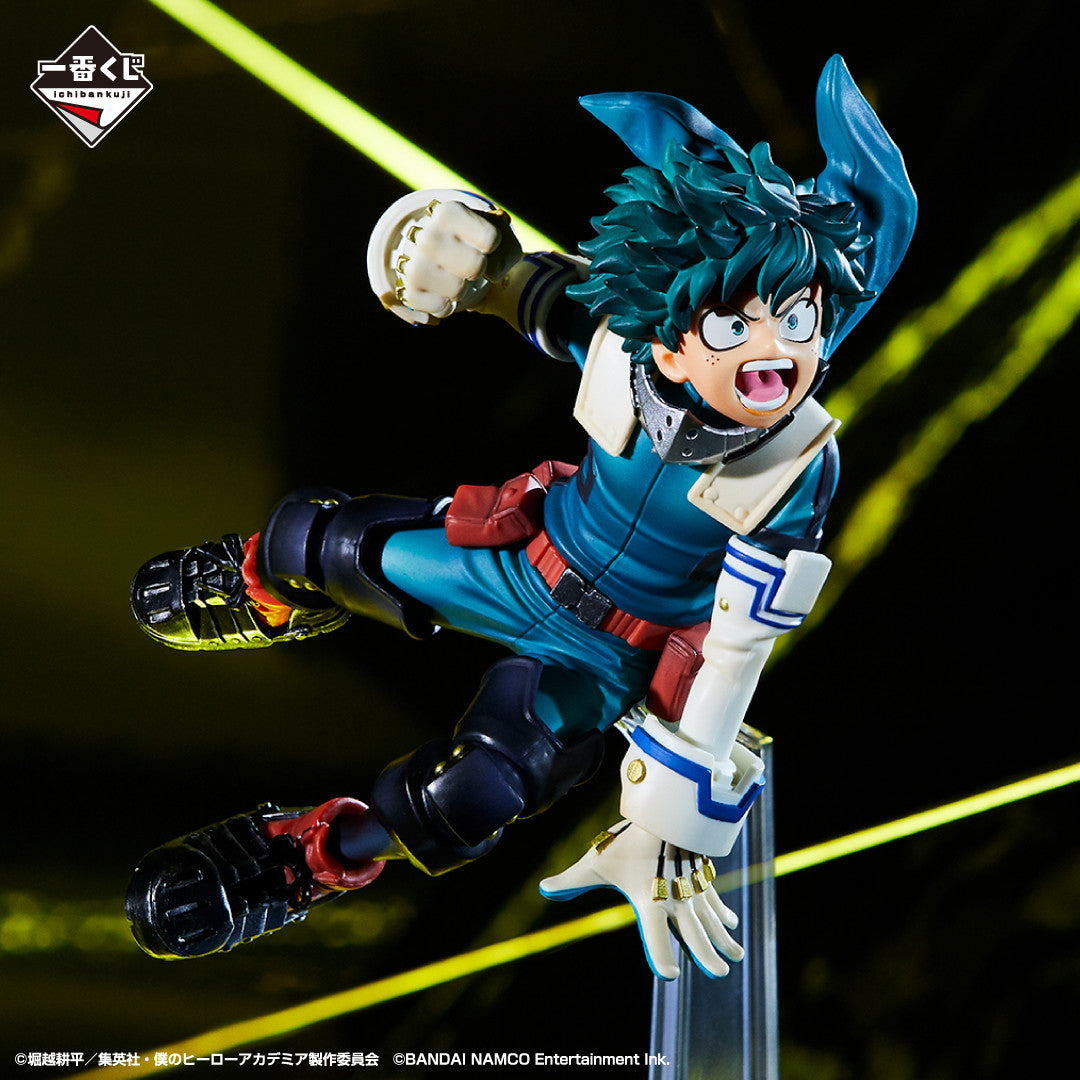 My Hero Academia ULTRA IMPACT - Midoriya Izuku - Ichiban Kuji My Hero Academia Ultra Impact - Ultra Impact - A Prize (Bandai Spirits), Franchise: My Hero Academia, Brand: Bandai Spirits, Release Date: 31. Jan 2022, Type: Prize, Store Name: Nippon Figures