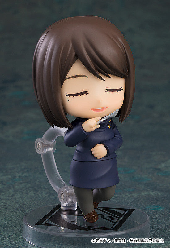 Image alt text: Jujutsu Kaisen - Ieiri Shoko - Nendoroid #2305 - Tokyo Jujutsu High School Ver. (Good Smile Company), Franchise: Jujutsu Kaisen, Release Date: 31. May 2024, Dimensions: H=100mm (3.9in), Store Name: Nippon Figures