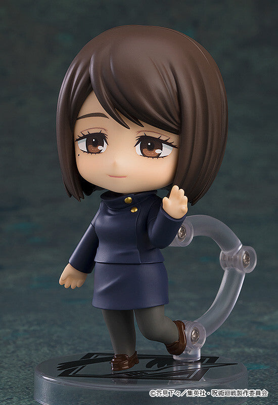 Image alt text: Jujutsu Kaisen - Ieiri Shoko - Nendoroid #2305 - Tokyo Jujutsu High School Ver. (Good Smile Company), Franchise: Jujutsu Kaisen, Release Date: 31. May 2024, Dimensions: H=100mm (3.9in), Store Name: Nippon Figures