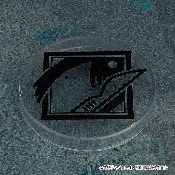 Image alt text: Jujutsu Kaisen - Ieiri Shoko - Nendoroid #2305 - Tokyo Jujutsu High School Ver. (Good Smile Company), Franchise: Jujutsu Kaisen, Release Date: 31. May 2024, Dimensions: H=100mm (3.9in), Store Name: Nippon Figures