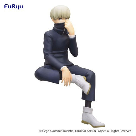 Jujutsu Kaisen - Inumaki Toge - Noodle Stopper Figure (FuRyu), Franchise: Jujutsu Kaisen, Brand: FuRyu, Release Date: 05. Sep 2022, Type: Prize, Store Name: Nippon Figures