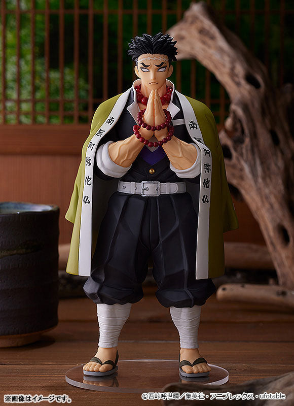 Demon Slayer - Himejima Gyomei - Pop Up Parade (Good Smile Company), Franchise: Demon Slayer, Brand: Good Smile Company, Release Date: 24. Oct 2023, Type: General, Store Name: Nippon Figures