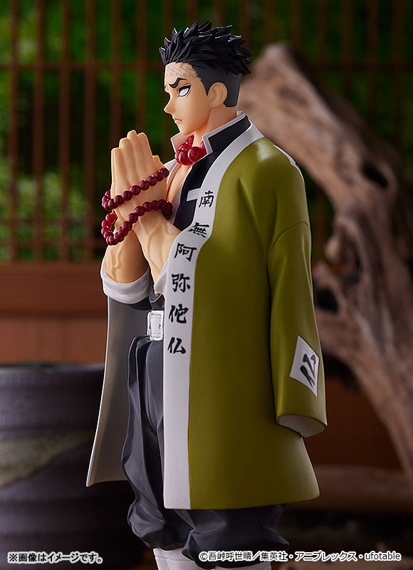 Demon Slayer - Himejima Gyomei - Pop Up Parade (Good Smile Company), Franchise: Demon Slayer, Brand: Good Smile Company, Release Date: 24. Oct 2023, Type: General, Store Name: Nippon Figures