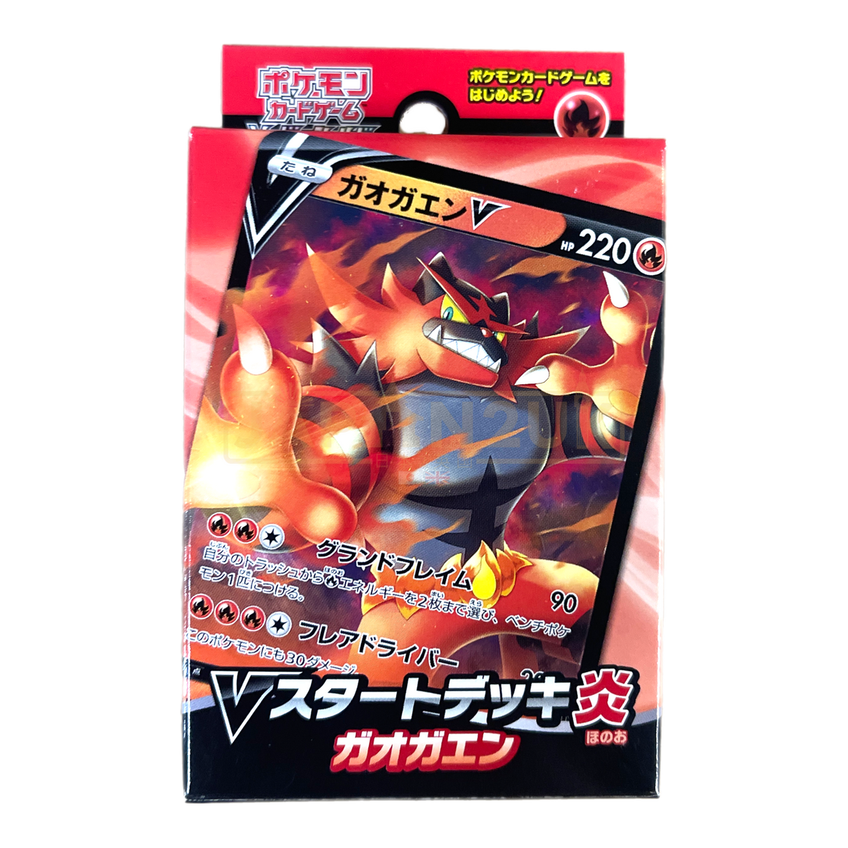 Pokemon Sword and Shield Incineroar V Fire sD Japanese Starter Deck
