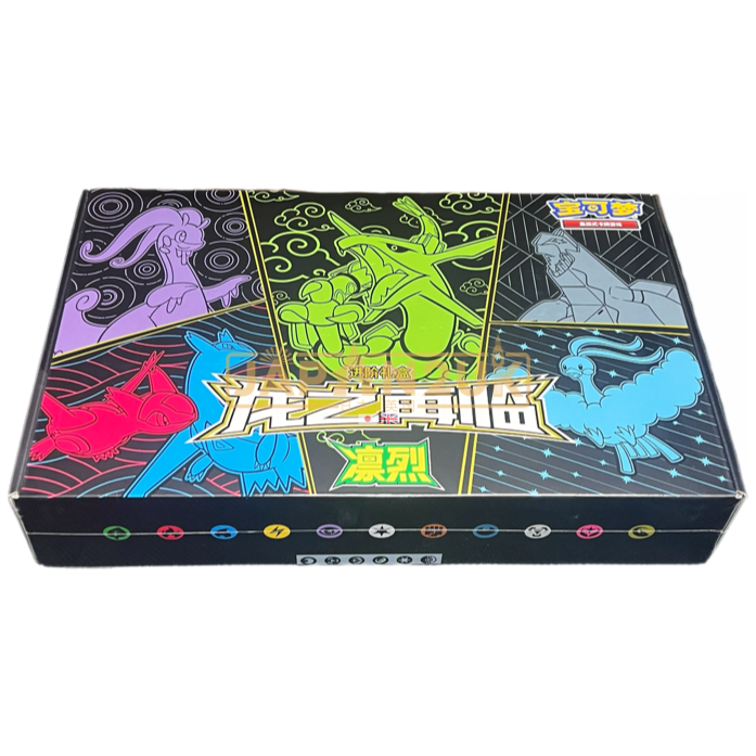 Pokemon The Return of Dragon - Fierce csF C Simplified Chinese Special Deck