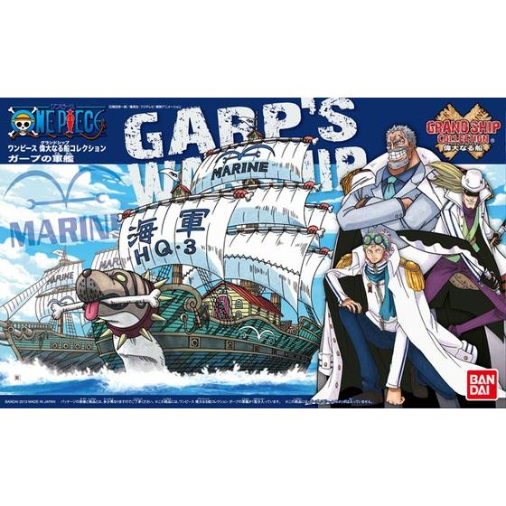 One Piece - Garp's Warship - Grand Ship Collection Model Kit, Marine Vice Admiral Garp's iconic warship model kit with water effect parts, Nippon Figures