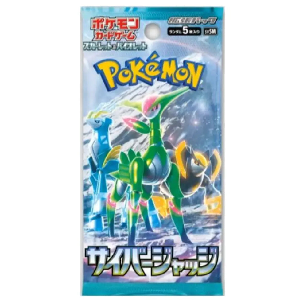 Booster Pack Pokémon Scarlet & Violet Cyber Judge