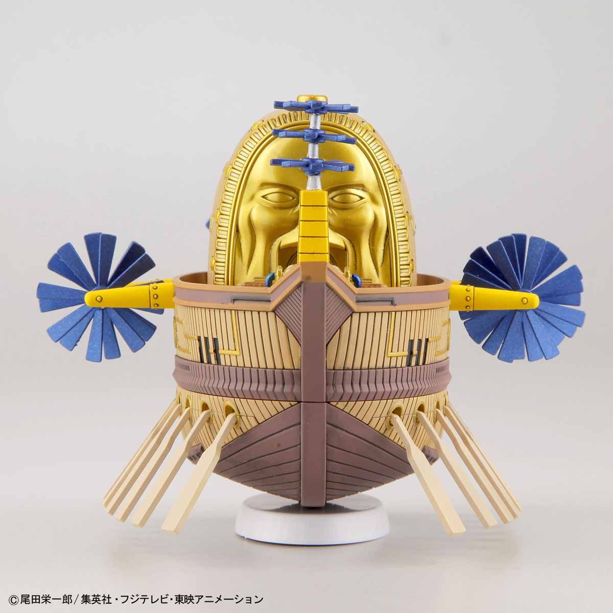 One Piece - The Ark Maxim - Grand Ship Collection Model Kit, Flying ship model kit from One Piece Volume 30 with rotating propellers and cloud effects, Nippon Figures
