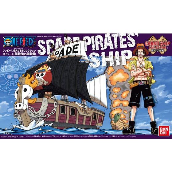 One Piece - Spade Pirates' Ship - Grand Ship Collection Model Kit (Bandai), realistic details like deck wood grain mold, display base, sea surface effect, Nippon Figures