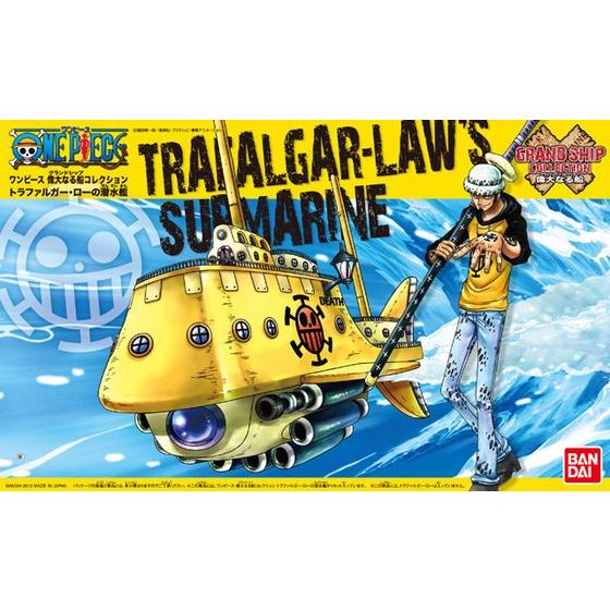 One Piece - Trafalgar Law's Submarine - Model Kit (Bandai), Easy assembly with no tools required, includes stickers for color reproduction, sail can be displayed in deployed or stored states, comes with sea surface effect parts, compatible with Action Base 2, released on 2012-02-11, sold at Nippon Figures