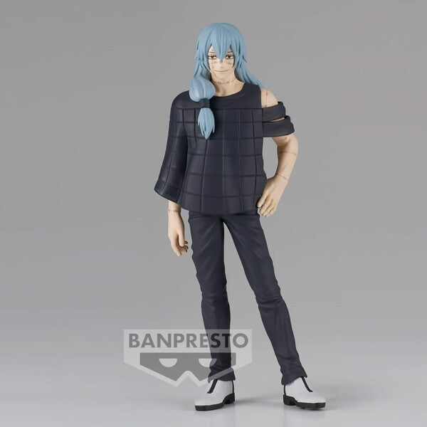 Jujutsu Kaisen - Mahito - Jujutsu Kaisen Jukon no Kata (Bandai Spirits), Franchise: Jujutsu Kaisen, Brand: Bandai Spirits, Release Date: 30. Nov 2022, Type: Prize, Dimensions: H=160mm (6.24in), Nippon Figures
