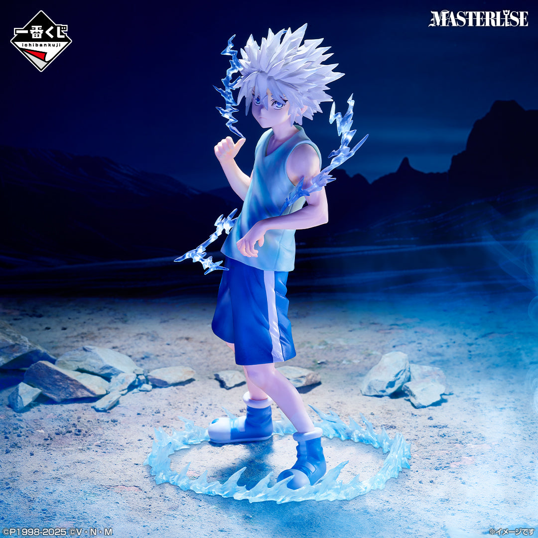 HUNTER X HUNTER - Killua Zoldyck - Ichiban Kuji Masterlise - Chimera Ant 2 - D Prize (Bandai Spirits)