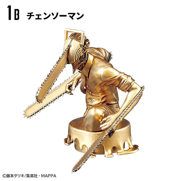 Chainsaw Man - Bust Up Masters (F-Toys Confect), Blind Box with 8 types, Nippon Figures