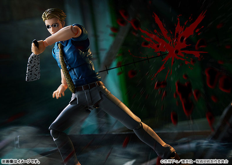 Jujutsu Kaisen - Nanami Kento - Figma (Good Smile Company, Max Factory), Release Date: 26. May 2023, Dimensions: 165 mm, Nippon Figures