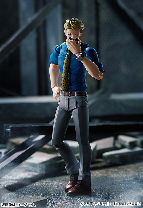 Jujutsu Kaisen - Nanami Kento - Figma (Good Smile Company, Max Factory), Release Date: 26. May 2023, Dimensions: 165 mm, Nippon Figures