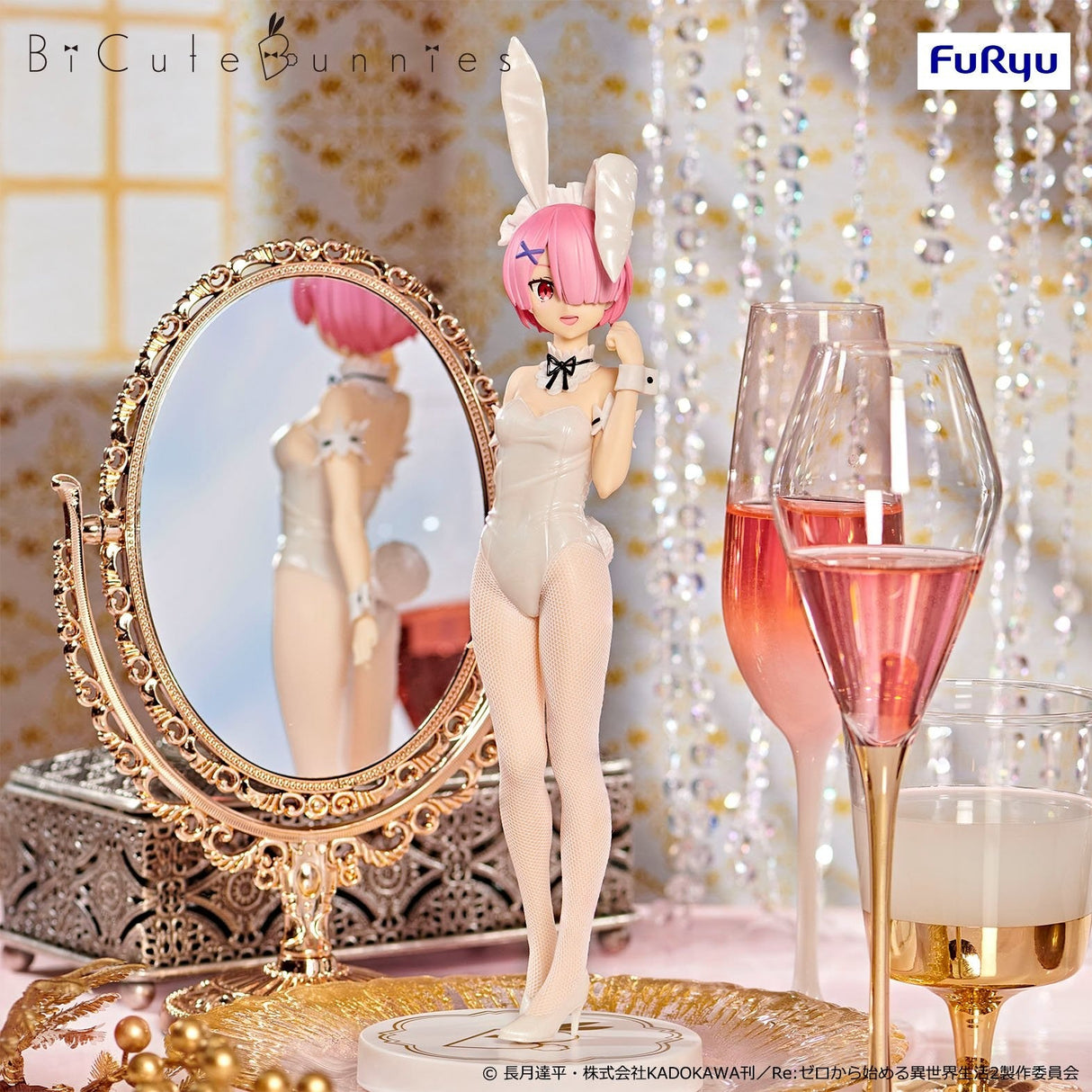 Re:Zero kara Hajimeru Isekai Seikatsu - Ram - BiCute Bunnies - White Pearl Color Ver. (FuRyu), Franchise: Re:Zero kara Hajimeru Isekai Seikatsu, Release Date: 30. Sep 2022, Store Name: Nippon Figures
