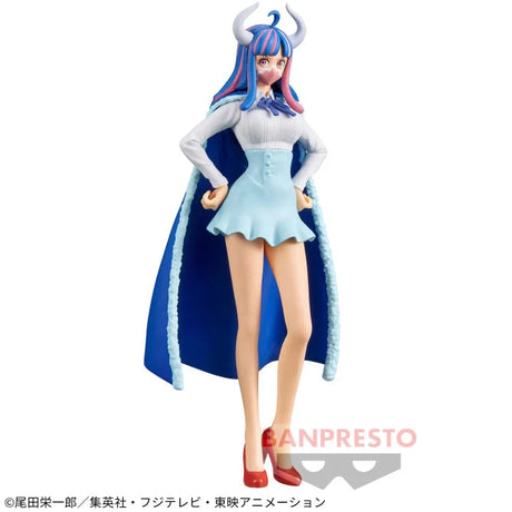 One Piece - Ulti - DXF Figure - The Grandline Lady - The Grandline Lady Wano Kuni (Bandai Spirits), Franchise: One Piece, Brand: Bandai Spirits, Release Date: 30. Apr 2023, Type: Prize, Dimensions: H=160mm (6.24in), Store Name: Nippon Figures