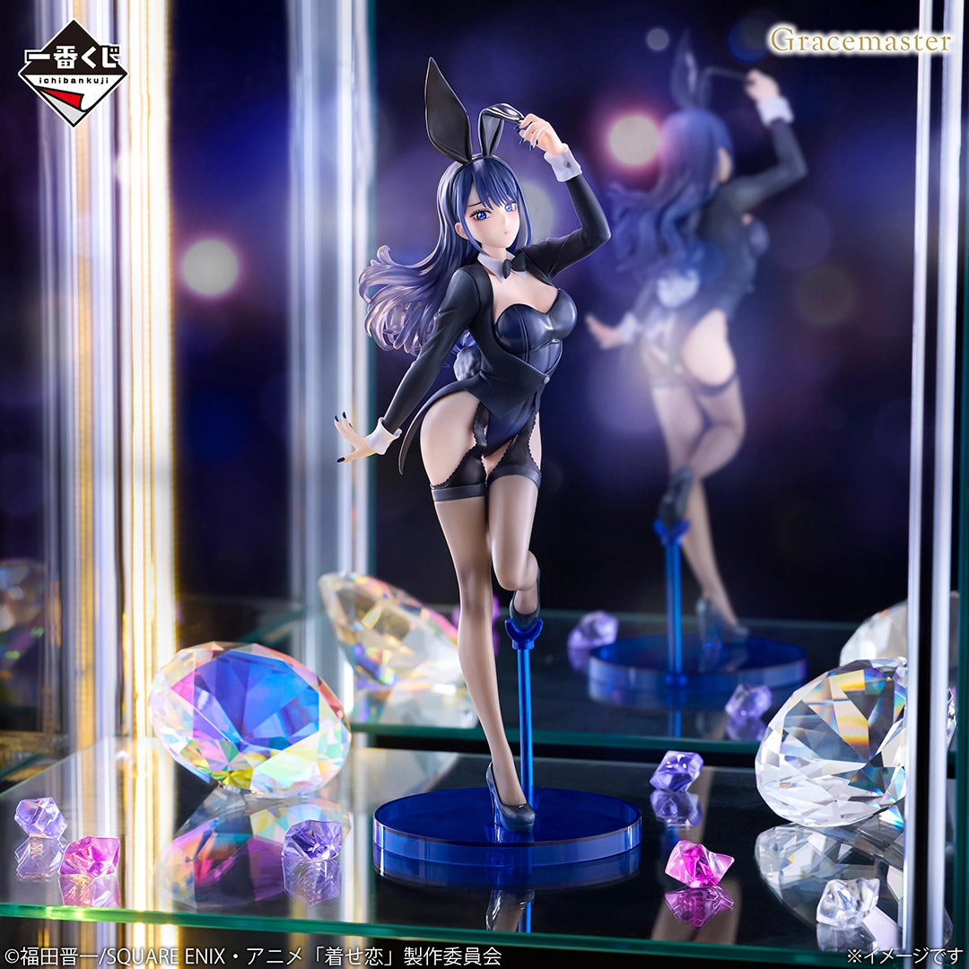 My Dress‑Up Darling - Kitagawa Marin - Ichiban Kuji Gracemaster - Season 2 - A Prize (Bandai Spirits)