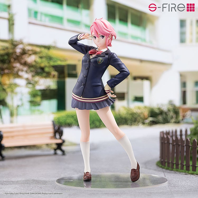 Dandadan - Shiratori Aira - 1/7 - S-Fire (SEGA)