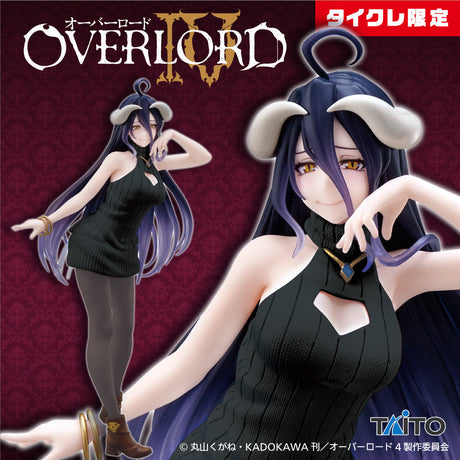 Overlord IV - Albedo - Coreful Figure - Knit Onepiece Taito Crane Online Limited ver. (Taito), Franchise: Overlord, Brand: Taito, Release Date: 19. May 2022, Type: Prize, Store Name: Nippon Figures
