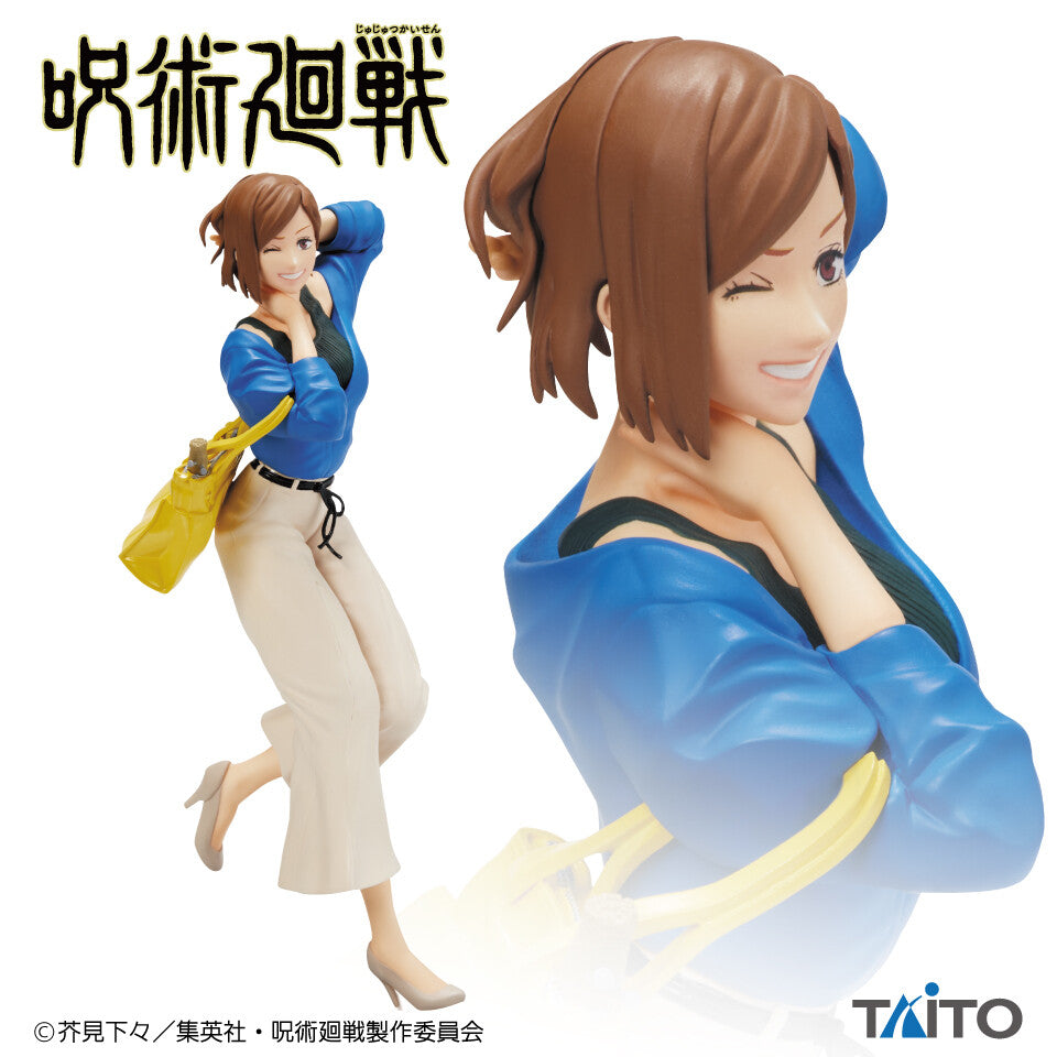 Jujutsu Kaisen - Kugisaki Nobara - Vol.2 (Taito), Franchise: Jujutsu Kaisen, Brand: Taito, Release Date: 15. Jul 2022, Type: Prize, Nippon Figures