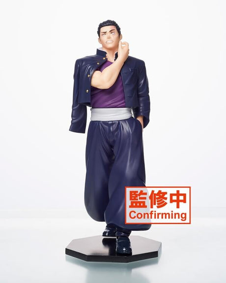 Jujutsu Kaisen - Best Friends - Todo Aoi (Taito), Franchise: Jujutsu Kaisen, Release Date: 20. Sep 2022, Store Name: Nippon Figures