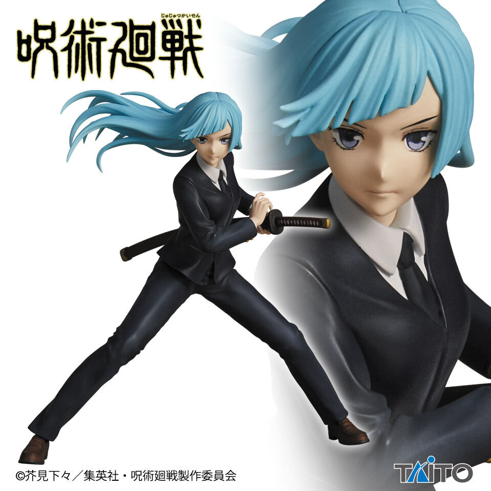 Jujutsu Kaisen - Miwa Kasumi (Taito), Franchise: Jujutsu Kaisen, Brand: Taito, Release Date: 28. Jul 2022, Type: Prize, Nippon Figures