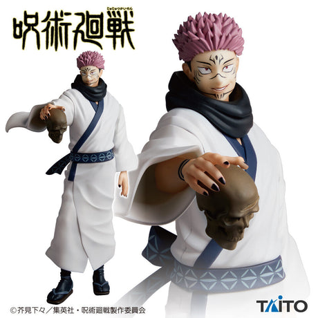 Jujutsu Kaisen - Sukuna (Taito), Franchise: Jujutsu Kaisen, Brand: Taito, Release Date: 29. Jul 2022, Type: Prize, Nippon Figures