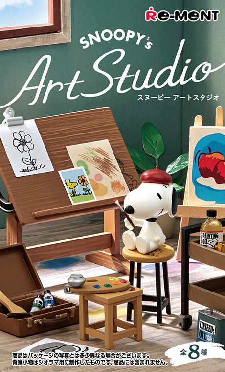SNOOPY - Art Studio - Re-ment - Blind Box, Release Date: 18th April 2022, Number of types: 8 types, Nippon Figures