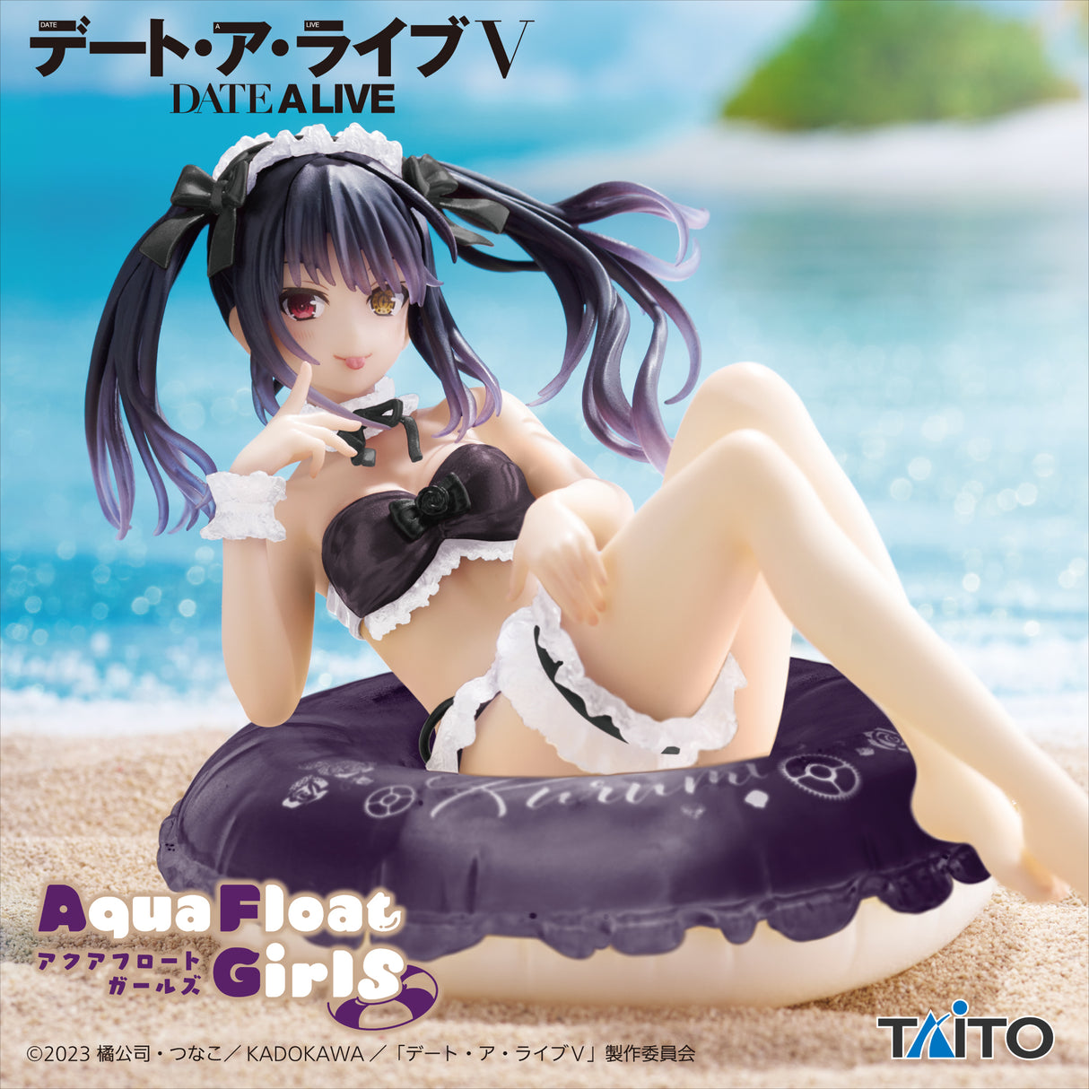 Date A Live - Tokisaki Kurumi - Aqua Float Girls ~Renewal~ (Taito)