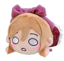 Love Live! Sunshine!! - Kunikida Hanamaru Plush Mascot Nesoberi - SEGA - Nippon Figures