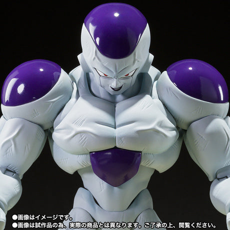 Dragon Ball Z - Freezer - Final Form - S.H.Figuarts - Full Power (Bandai Spirits) [Shop Exclusive], Franchise: Dragon Ball Z, Brand: Bandai Spirits, Release Date: 30. Sep 2024, Type: Action, Dimensions: H=125mm (4.88in), Store Name: Nippon Figures