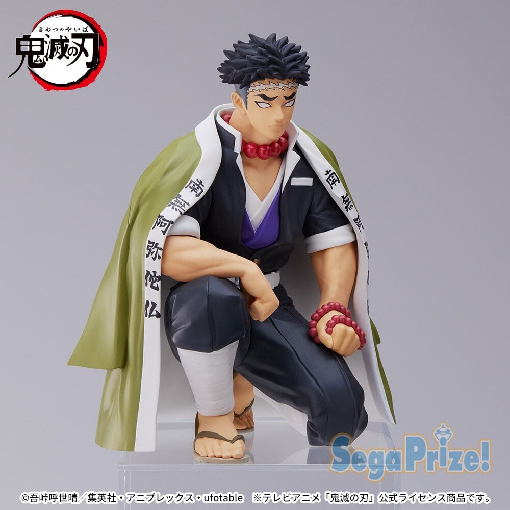 Demon Slayer - Himejima Gyomei - Premium Chokonose Figure - Chuugokaigi (SEGA), Franchise: Demon Slayer, Brand: SEGA, Release Date: 23. Dec 2022, Type: Prize, Nippon Figures