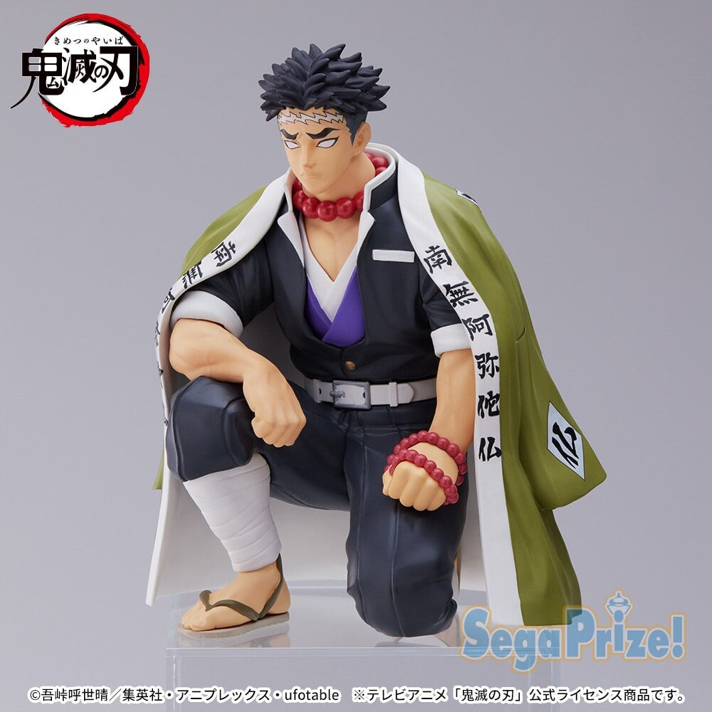 Demon Slayer - Himejima Gyomei - Premium Chokonose Figure - Chuugokaigi (SEGA), Franchise: Demon Slayer, Brand: SEGA, Release Date: 23. Dec 2022, Type: Prize, Nippon Figures