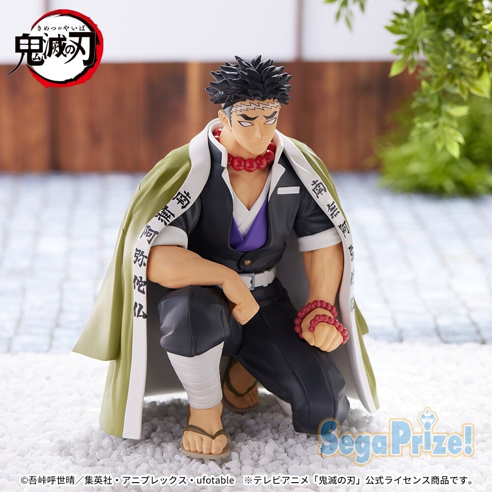Demon Slayer - Himejima Gyomei - Premium Chokonose Figure - Chuugokaigi (SEGA), Franchise: Demon Slayer, Brand: SEGA, Release Date: 23. Dec 2022, Type: Prize, Nippon Figures