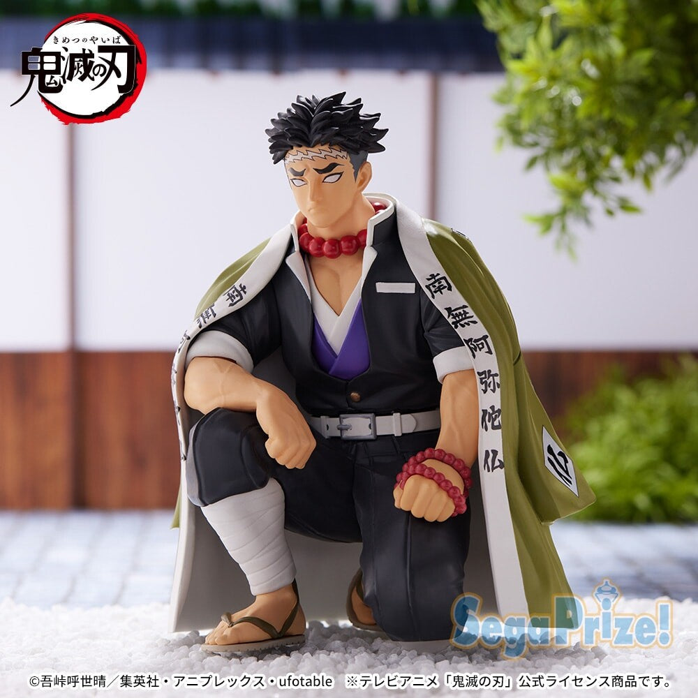 Demon Slayer - Himejima Gyomei - Premium Chokonose Figure - Chuugokaigi (SEGA), Franchise: Demon Slayer, Brand: SEGA, Release Date: 23. Dec 2022, Type: Prize, Nippon Figures