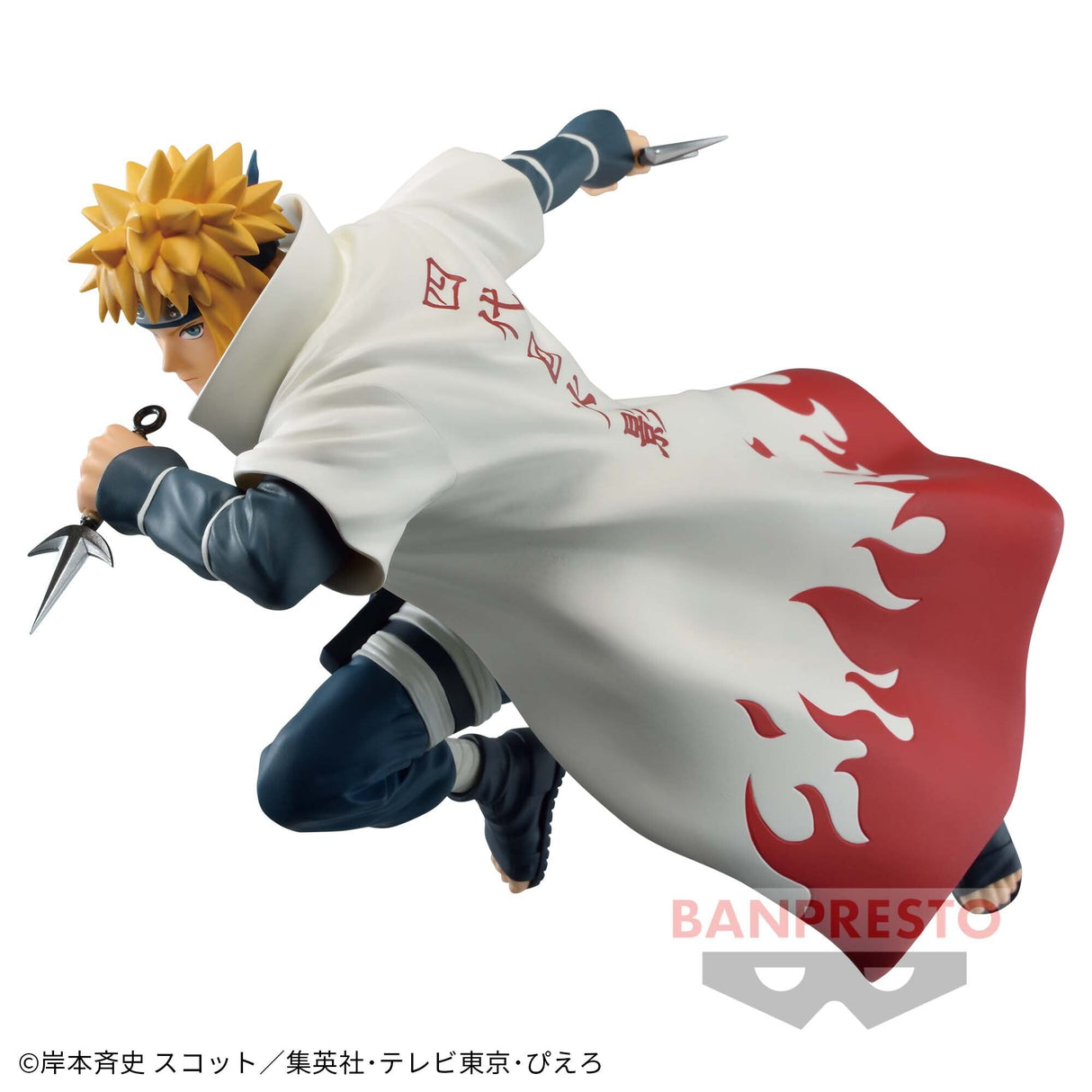 Naruto Shippuden - Namikaze Minato - Vibration Stars - II (Bandai Spirits), Release Date: 31. May 2023, Type: Prize, Store Name: Nippon Figures"