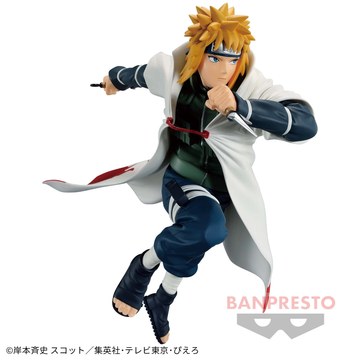 Naruto Shippuden - Namikaze Minato - Vibration Stars - II (Bandai Spirits), Release Date: 31. May 2023, Type: Prize, Store Name: Nippon Figures"