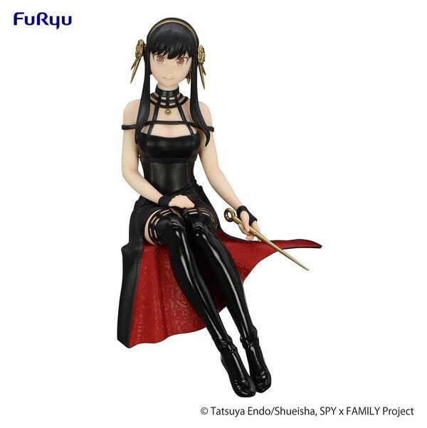 Spy × Family - Yor Forger - Noodle Stopper Figure (FuRyu), Franchise: Spy × Family, Brand: FuRyu, Release Date: 15. Sep 2022, Type: Prize, Nippon Figures