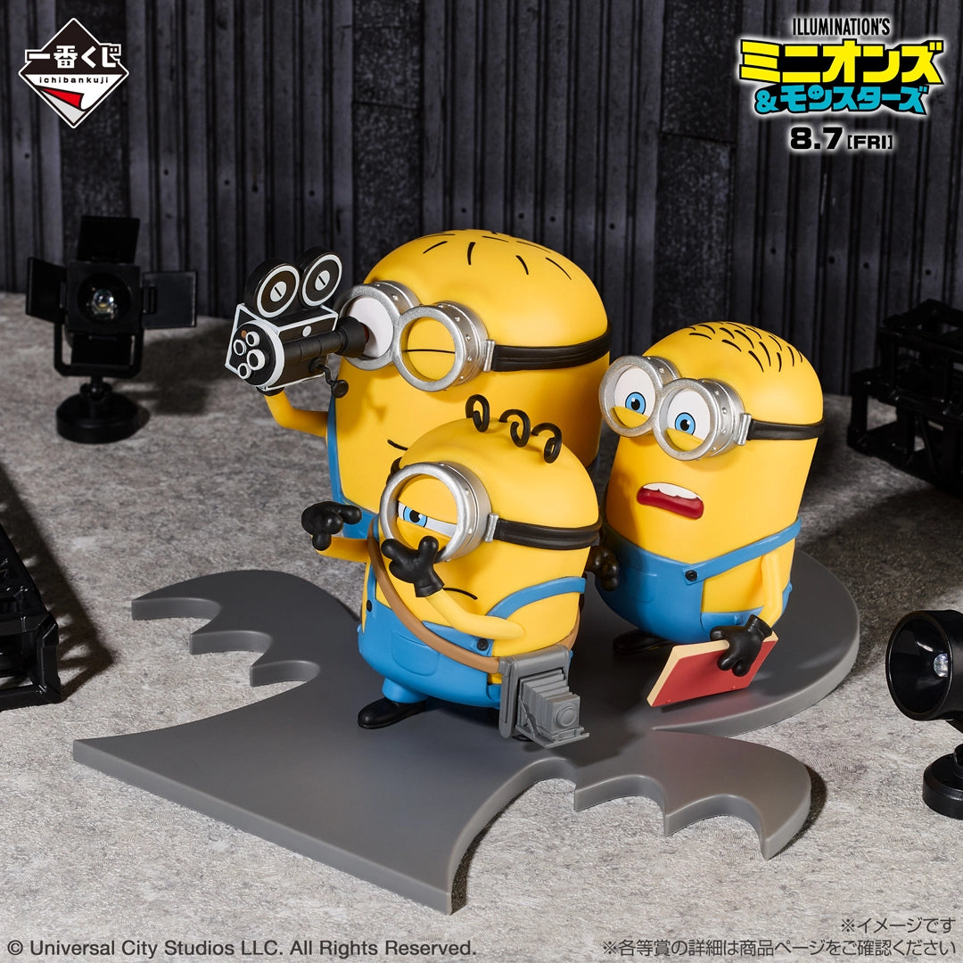 Minions - Minions Diorama Figure - Ichiban Kuji - Minions & Monsters - A Prize (Bandai Spirits)