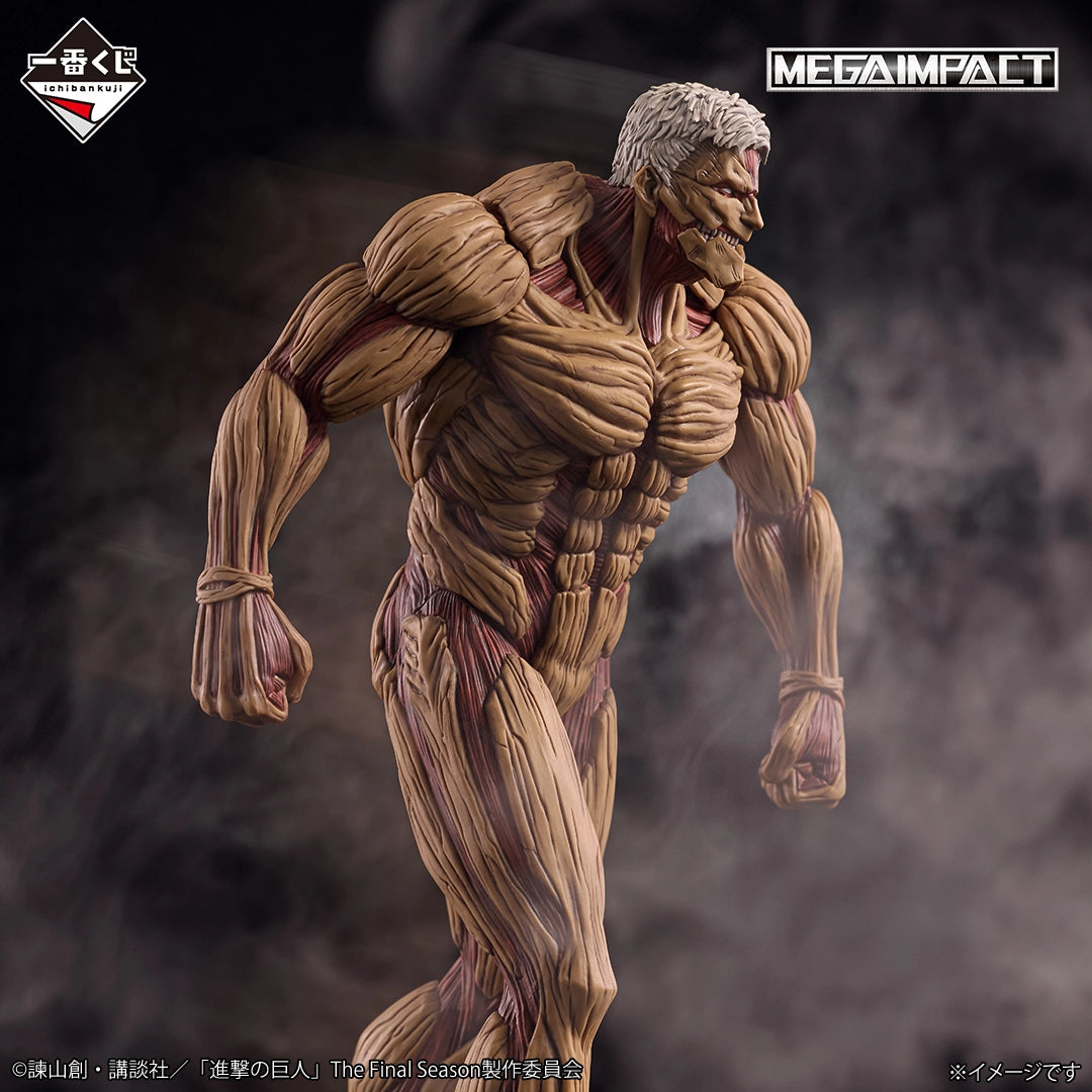 Attack on Titan - Armored Titan - Ichiban Kuji MEGAIMPACT - Each One’s Resolve - A Prize (Bandai Spirits)