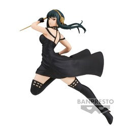 Spy × Family - Yor Forger - Vibration Stars (Bandai Spirits), Franchise: Spy × Family, Brand: Bandai Spirits, Release Date: 30. Nov 2023, Type: Prize, Dimensions: H=150mm (5.85in), Nippon Figures