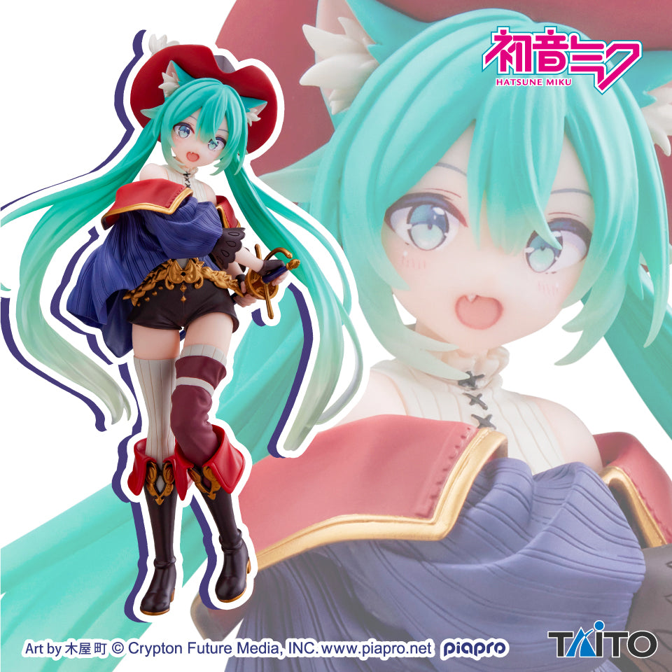 Piapro Characters - Hatsune Miku - Hatsune Miku Wonderland Figure - Nagagutsu o Haita Neko (Taito)