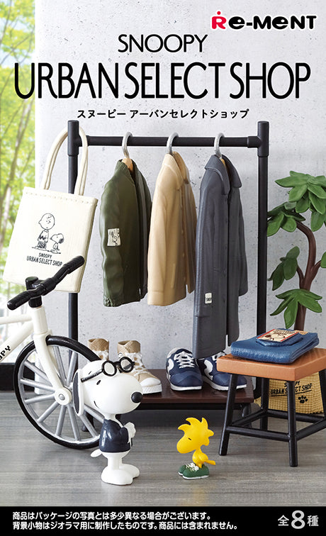 Snoopy - Urban Select Shop - Re-ment - Blind Box, Release Date: 26th September 2022, Number of types: 8 types, Nippon Figures