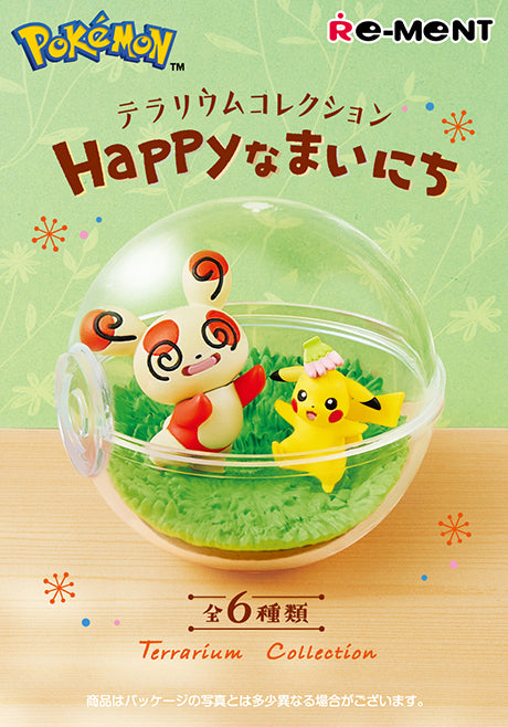 Pokemon - Terrarium Collection ~Happy Everyday~ - Re-ment - Blind Box, Franchise: Pokemon, Brand: Re-ment, Release Date: 20th March 2023, Type: Blind Boxes, Box Dimensions: 100mm (Height) x 70mm (Width) x 70mm (Depth), Material: PVC, ABS, Number of types: 6 types, Store Name: Nippon Figures